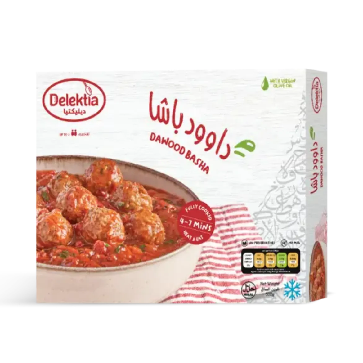 Picture of Dawood Basha 500g