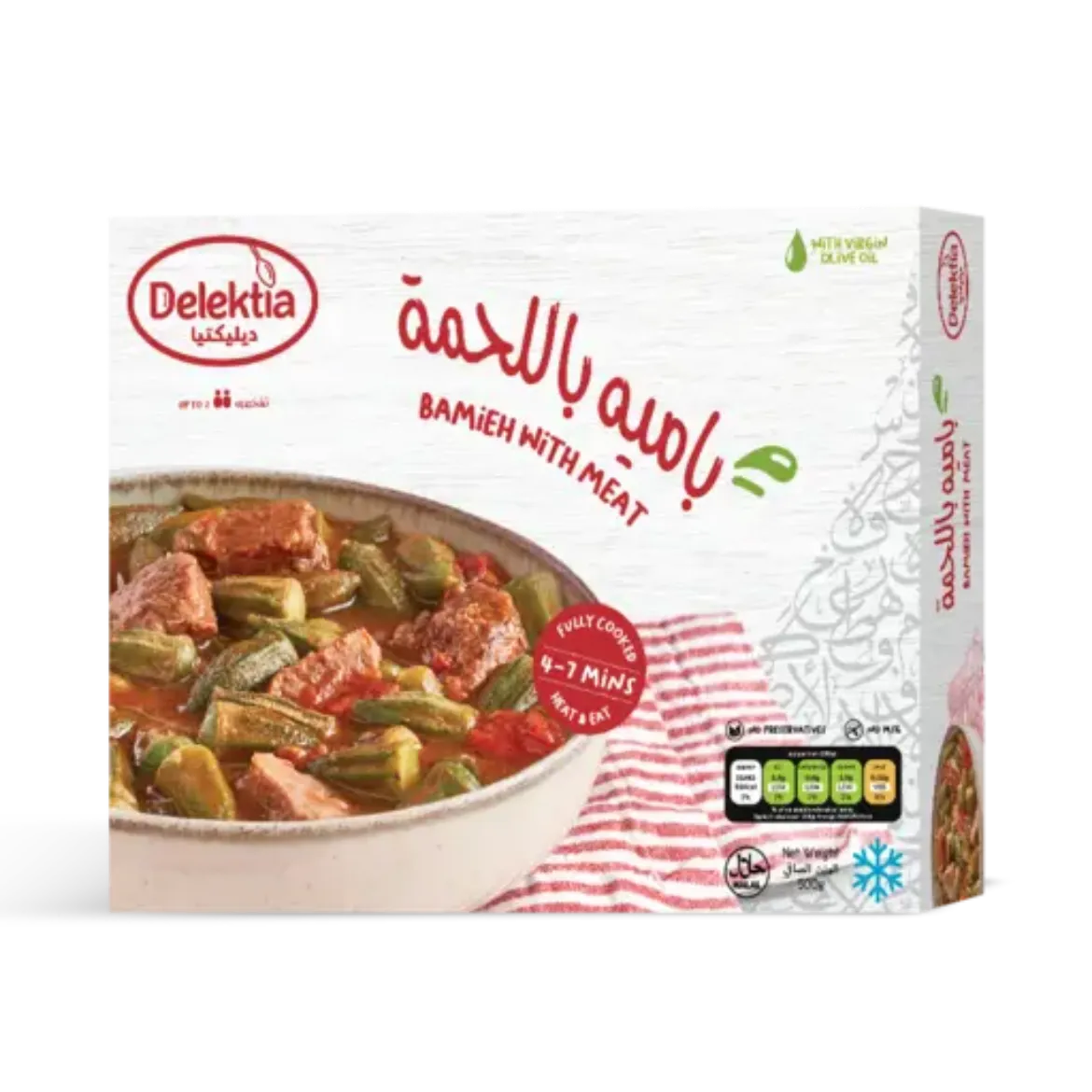 Picture of Bamieh with Meat 500g