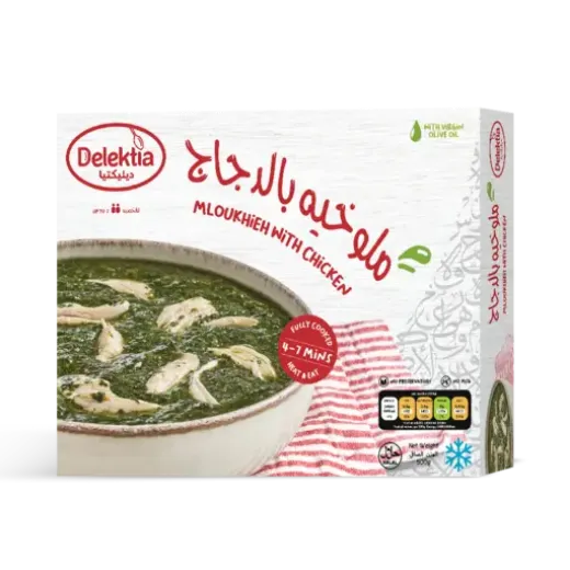 Picture of Mloukhieh with Chicken 500g