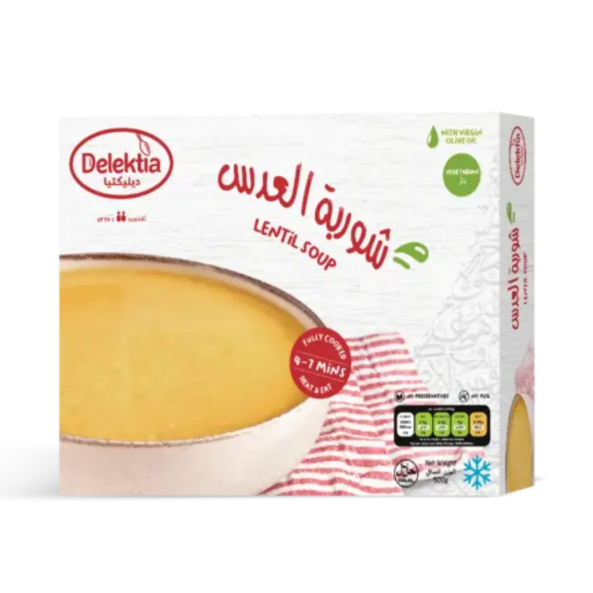 Picture of Lentil Soup 500g