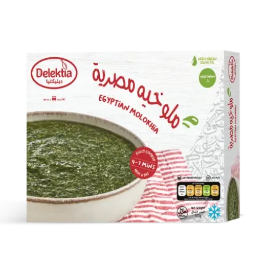 Picture of Egyptian Molokhia 500g