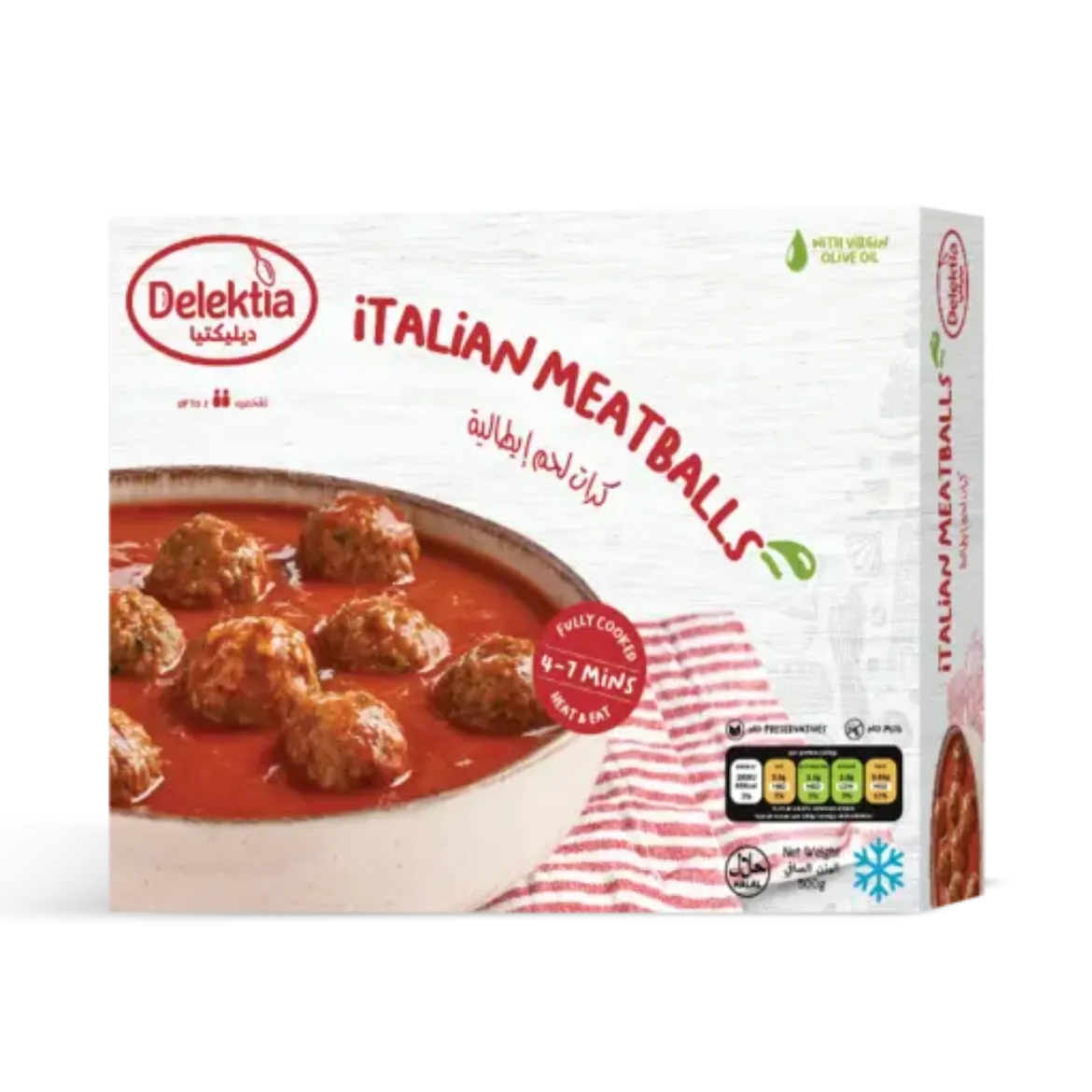 Picture of Italian Meatballs 500g