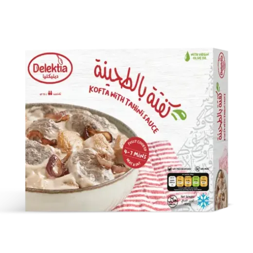 Picture of Kofta with Tahini Sauce 500g