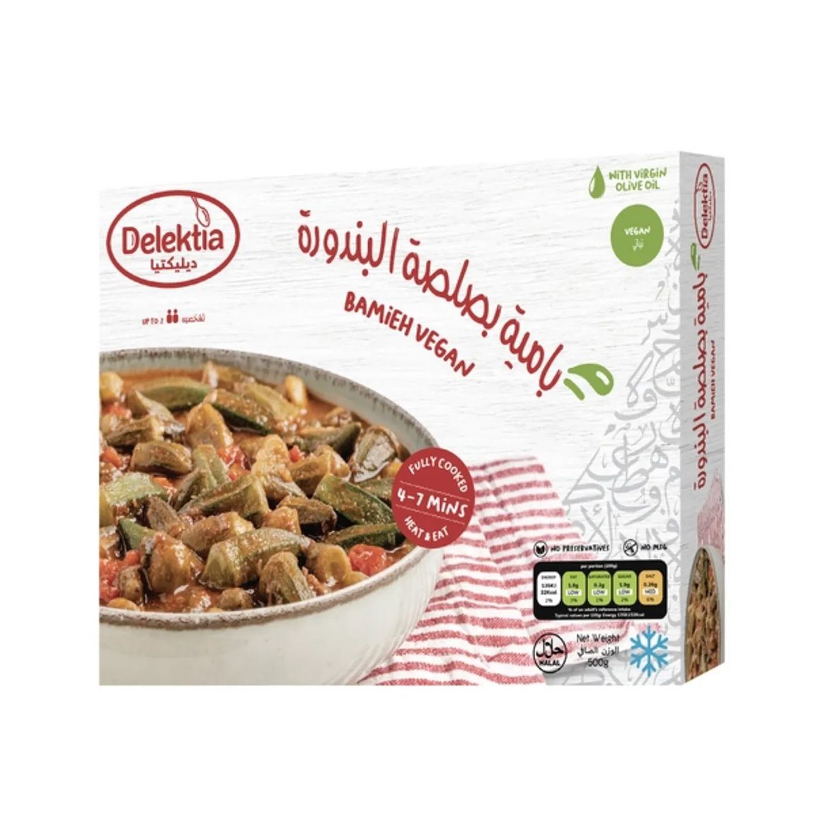 Picture of Bamieh Vegan 500g