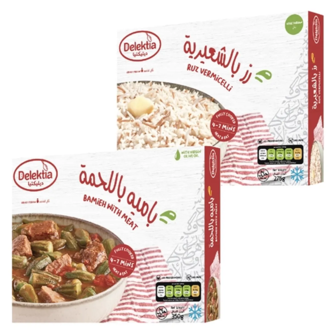 Picture of Bamieh with Meat 350g + Ruz vermicelli 275g