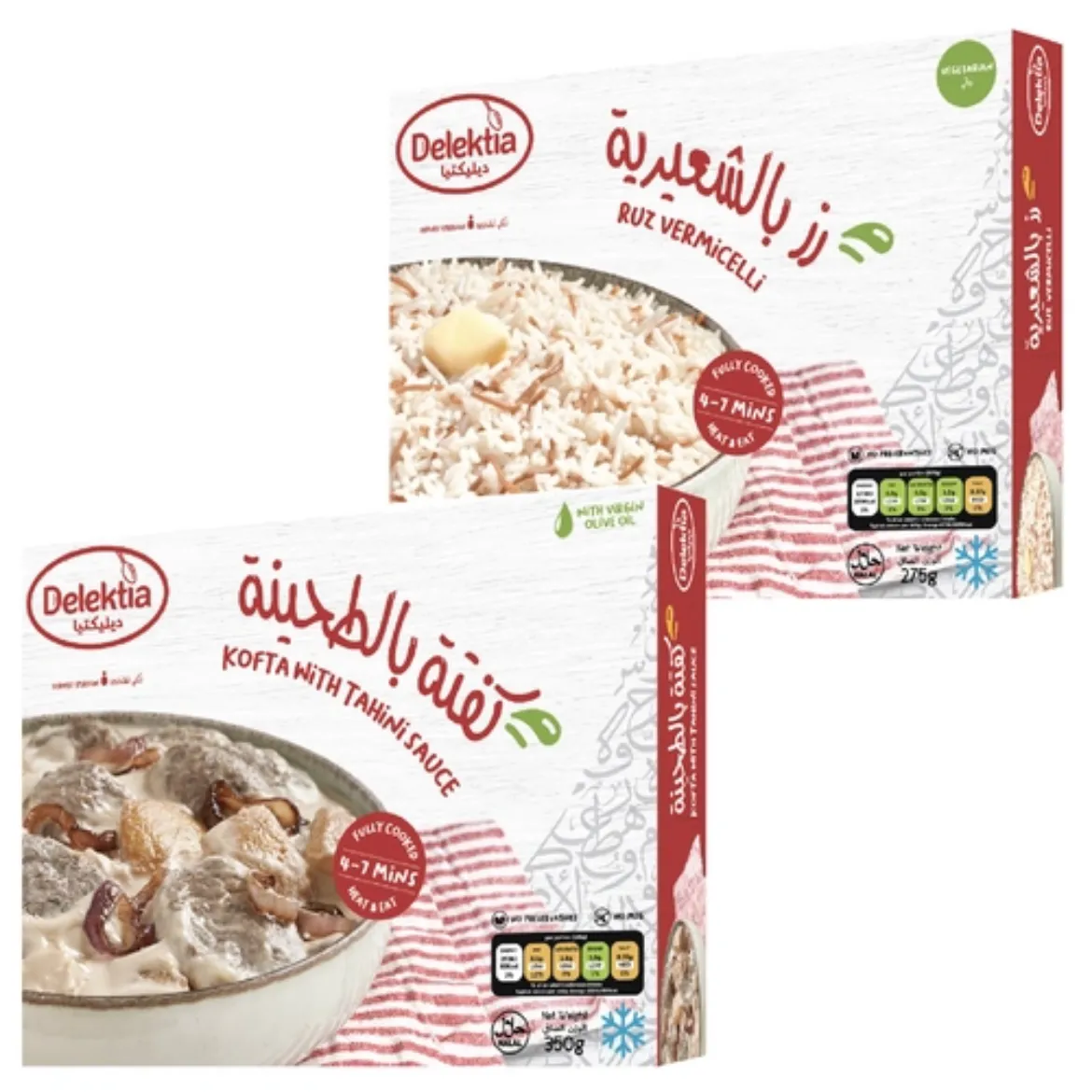 Picture of Kofta with tahini sauce 350g + Ruz vermicelli 275g
