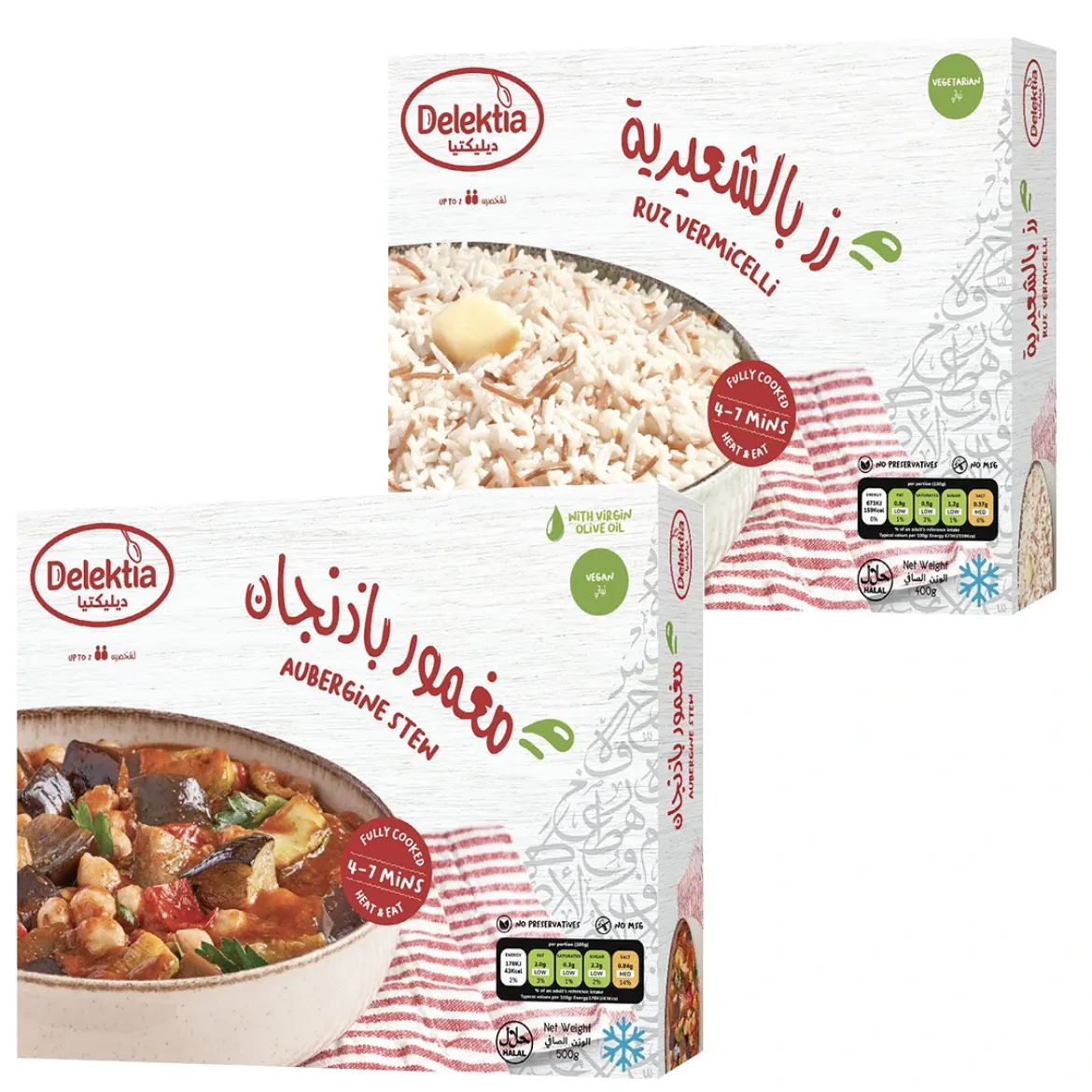 Picture of Aubergine Stew 500g + Ruz Vermicelli 400g