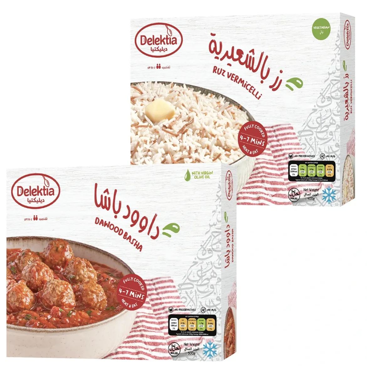 Picture of Dawood Basha 500g + Ruz Vermicelli 400g
