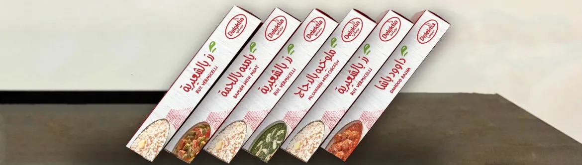 صورة Delektia Trial Box (400g & 500g) 6 Piece